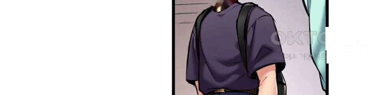 Even An Innocent Tv Show Singer Needs Sex Chapter 21 - Page 61
