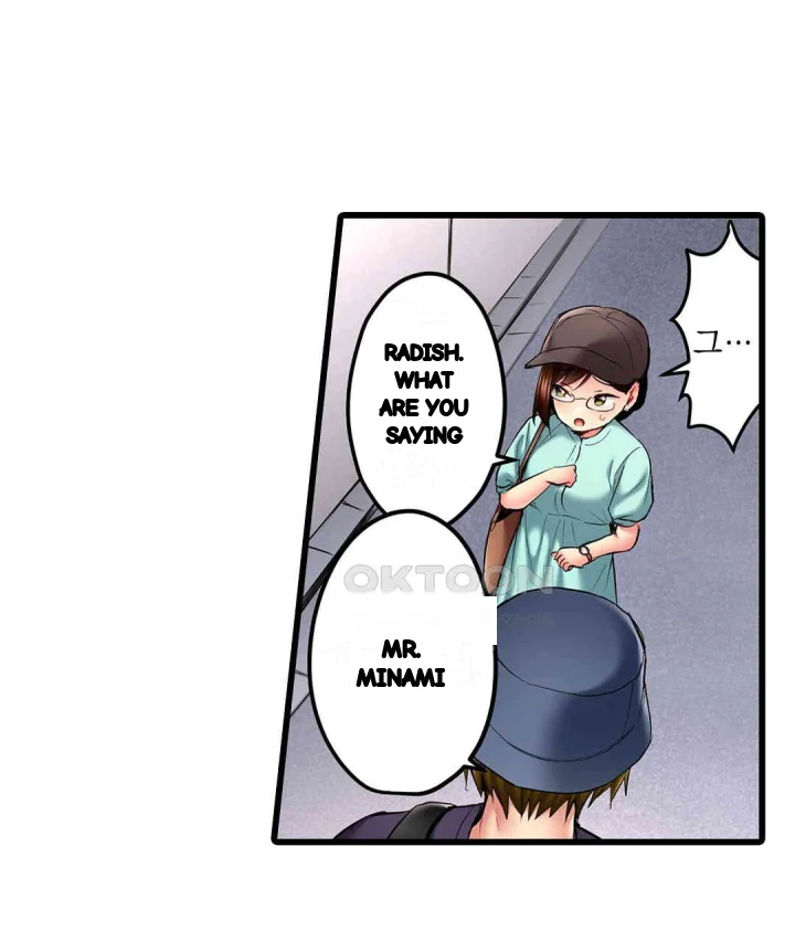 Even An Innocent Tv Show Singer Needs Sex Chapter 21 - Page 64
