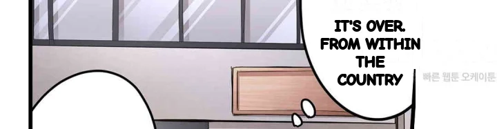Even An Innocent Tv Show Singer Needs Sex Chapter 21 - Page 7
