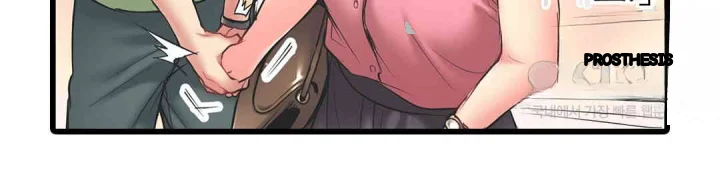 Even An Innocent Tv Show Singer Needs Sex Chapter 21 - Page 71