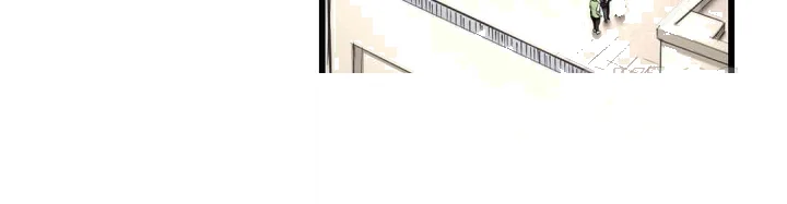 Even An Innocent Tv Show Singer Needs Sex Chapter 21 - Page 75