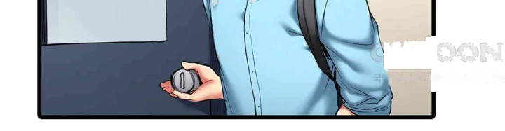 Even An Innocent Tv Show Singer Needs Sex Chapter 21 - Page 77