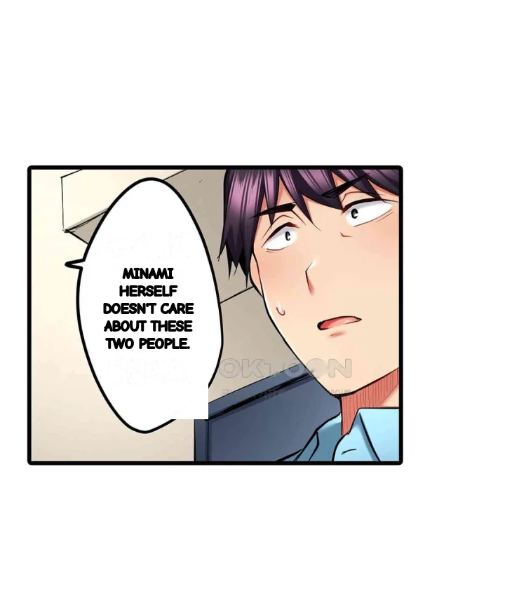 Even An Innocent Tv Show Singer Needs Sex Chapter 21 - Page 86