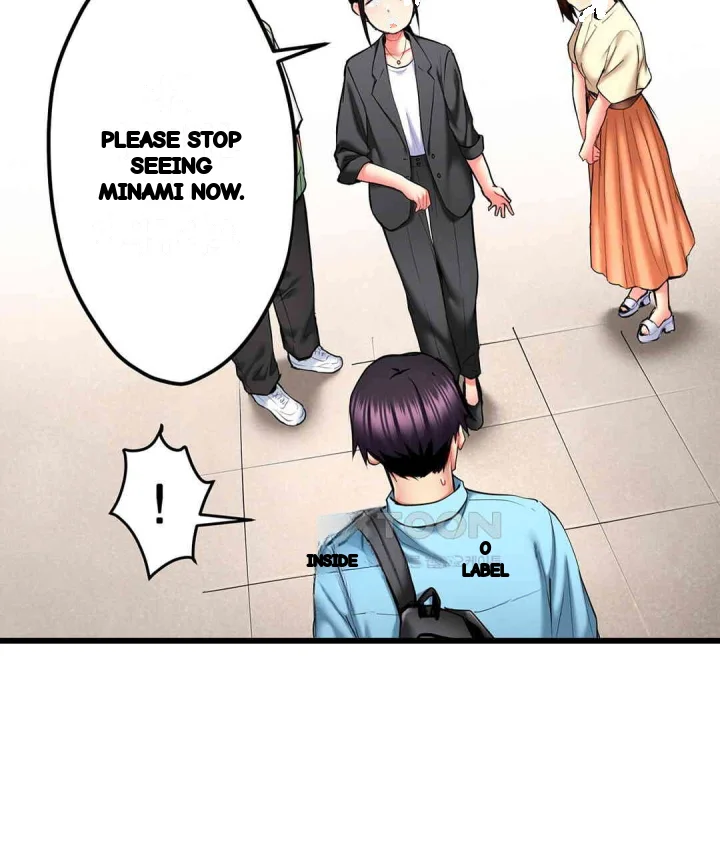 Even An Innocent Tv Show Singer Needs Sex Chapter 21 - Page 90