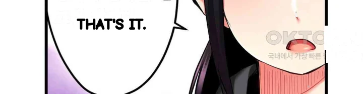 Even An Innocent Tv Show Singer Needs Sex Chapter 21 - Page 93