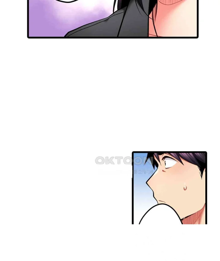 Even An Innocent Tv Show Singer Needs Sex Chapter 21 - Page 94