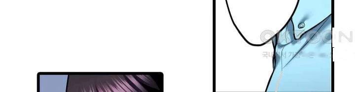 Even An Innocent Tv Show Singer Needs Sex Chapter 21 - Page 95