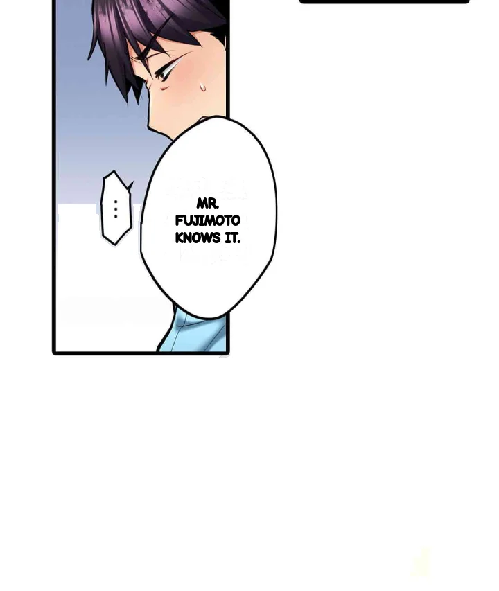 Even An Innocent Tv Show Singer Needs Sex Chapter 21 - Page 96