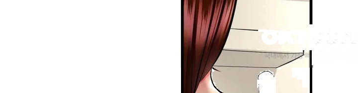 Even An Innocent Tv Show Singer Needs Sex Chapter 21 - Page 97