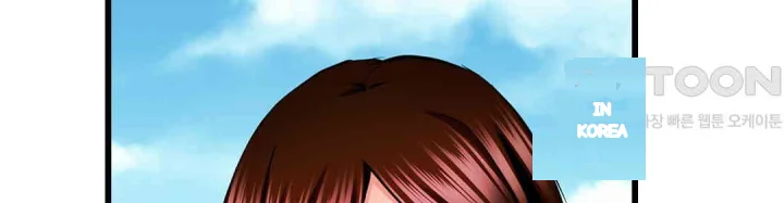 Even An Innocent Tv Show Singer Needs Sex Chapter 21 - Page 99