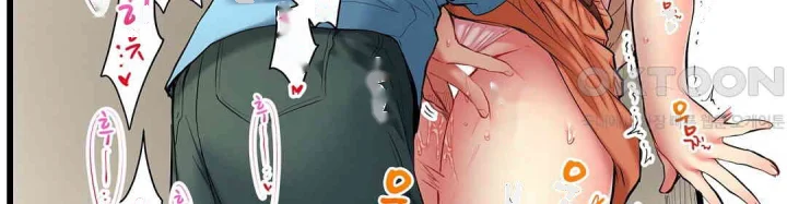 Even An Innocent Tv Show Singer Needs Sex Chapter 22 - Page 101