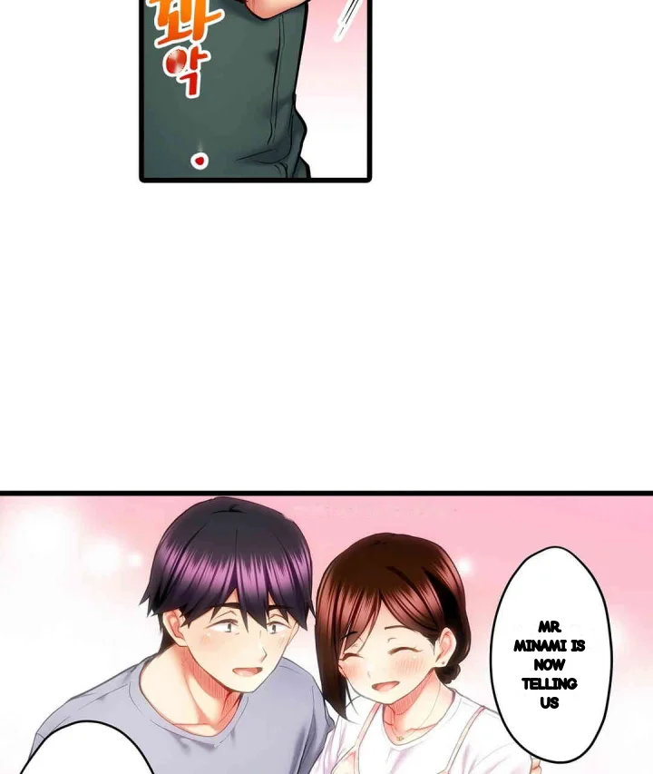 Even An Innocent Tv Show Singer Needs Sex Chapter 22 - Page 12