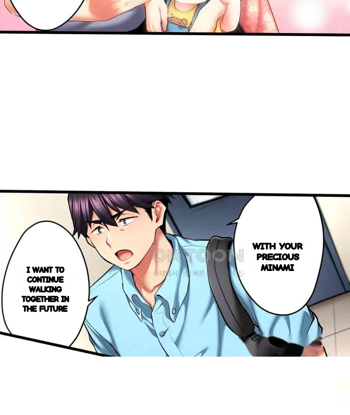Even An Innocent Tv Show Singer Needs Sex Chapter 22 - Page 14