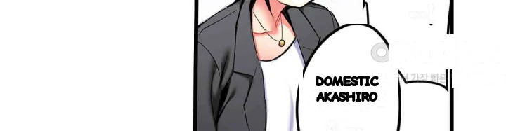 Even An Innocent Tv Show Singer Needs Sex Chapter 22 - Page 17