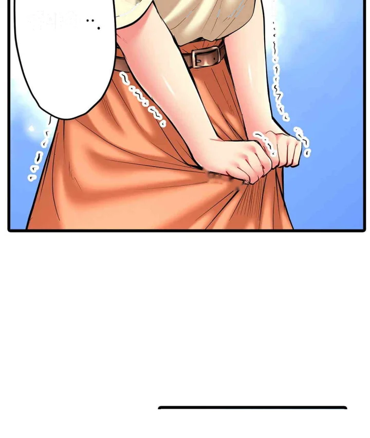 Even An Innocent Tv Show Singer Needs Sex Chapter 22 - Page 22