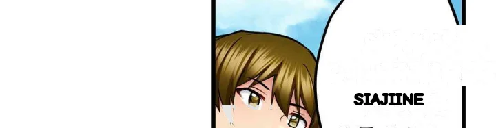 Even An Innocent Tv Show Singer Needs Sex Chapter 22 - Page 23