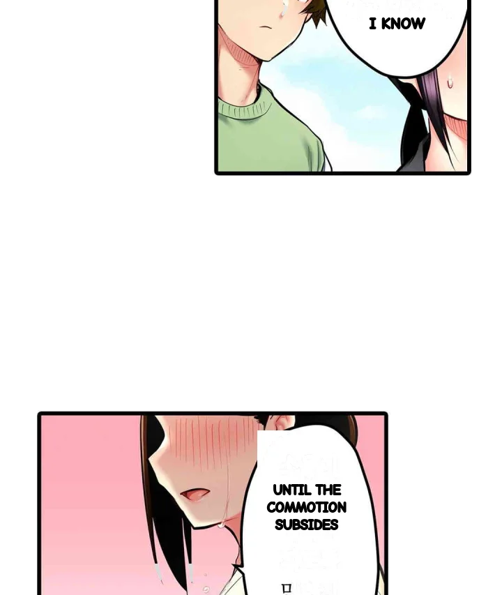 Even An Innocent Tv Show Singer Needs Sex Chapter 22 - Page 24