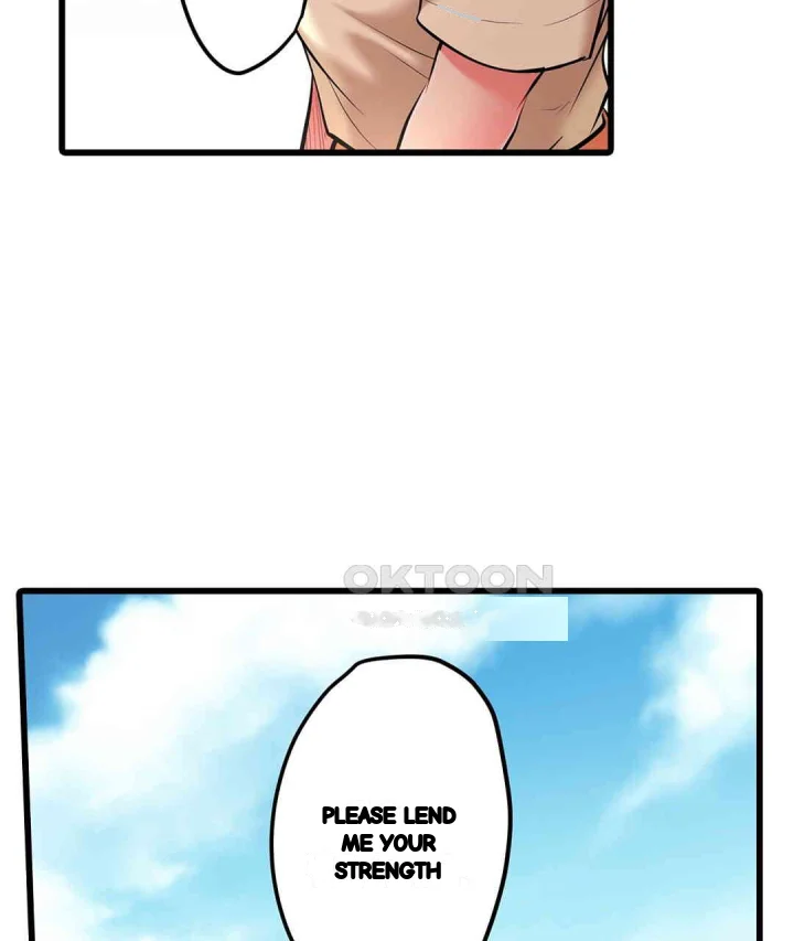 Even An Innocent Tv Show Singer Needs Sex Chapter 22 - Page 26
