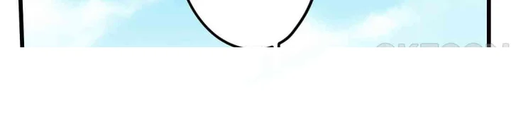 Even An Innocent Tv Show Singer Needs Sex Chapter 22 - Page 27
