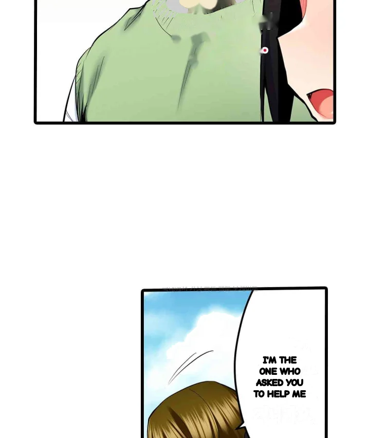 Even An Innocent Tv Show Singer Needs Sex Chapter 22 - Page 32