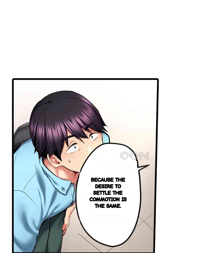 Even An Innocent Tv Show Singer Needs Sex Chapter 22 - Page 36
