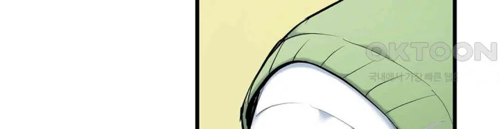 Even An Innocent Tv Show Singer Needs Sex Chapter 22 - Page 39