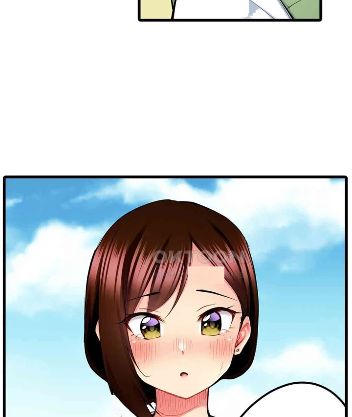 Even An Innocent Tv Show Singer Needs Sex Chapter 22 - Page 40