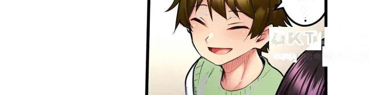 Even An Innocent Tv Show Singer Needs Sex Chapter 22 - Page 43