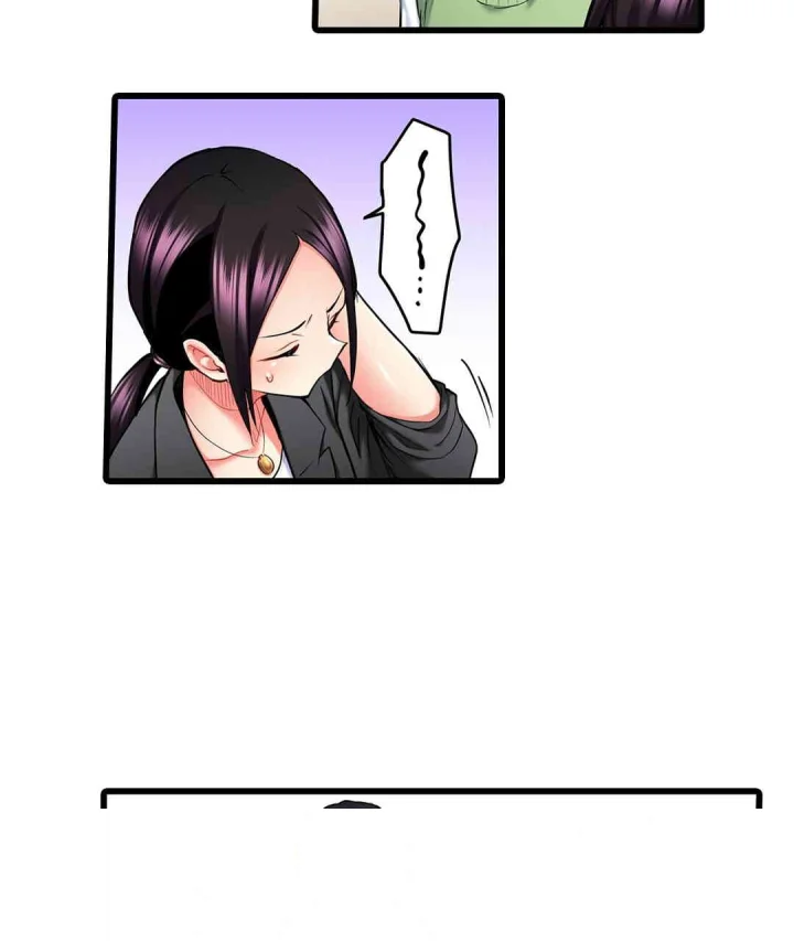 Even An Innocent Tv Show Singer Needs Sex Chapter 22 - Page 44