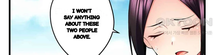 Even An Innocent Tv Show Singer Needs Sex Chapter 22 - Page 47
