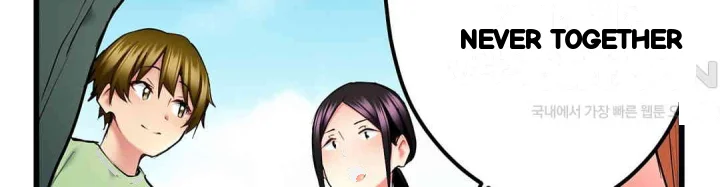 Even An Innocent Tv Show Singer Needs Sex Chapter 22 - Page 49