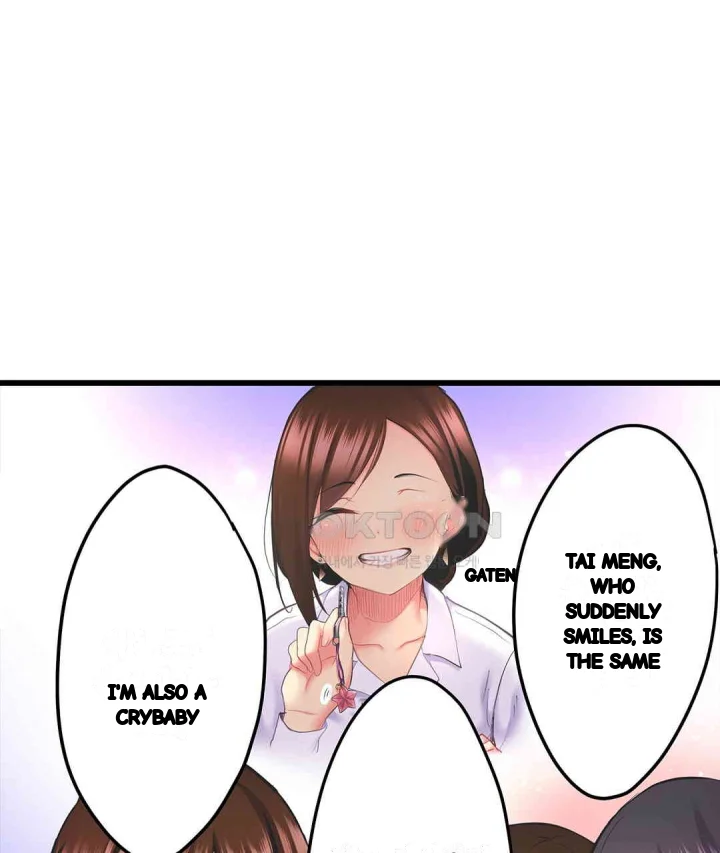 Even An Innocent Tv Show Singer Needs Sex Chapter 22 - Page 6