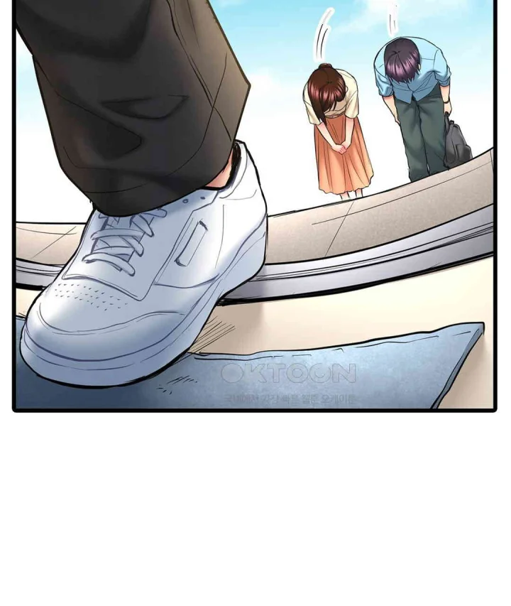 Even An Innocent Tv Show Singer Needs Sex Chapter 22 - Page 60