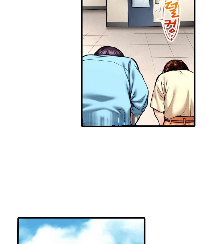Even An Innocent Tv Show Singer Needs Sex Chapter 22 - Page 62