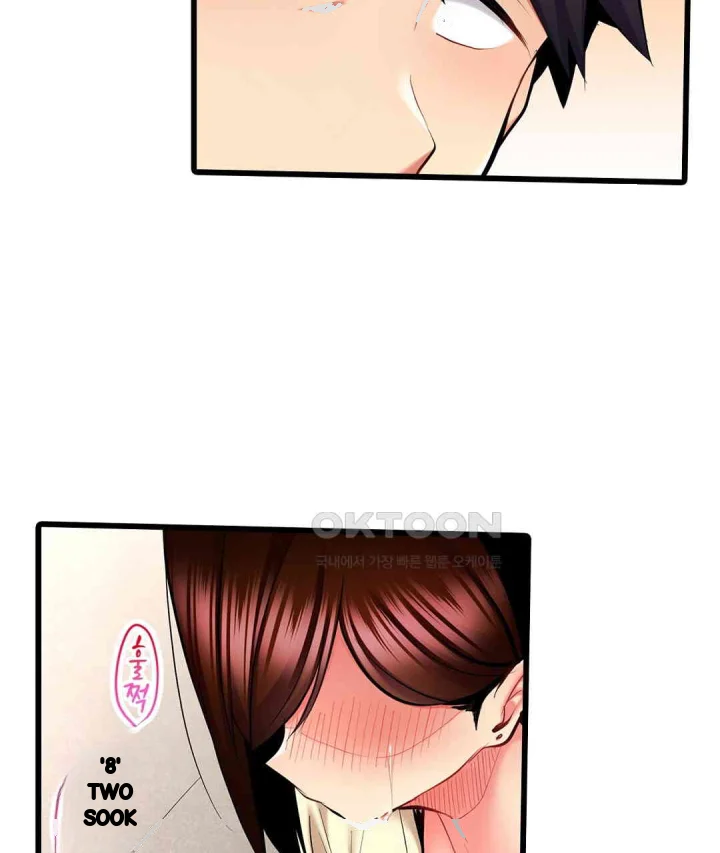 Even An Innocent Tv Show Singer Needs Sex Chapter 22 - Page 66