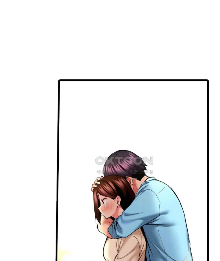 Even An Innocent Tv Show Singer Needs Sex Chapter 22 - Page 68