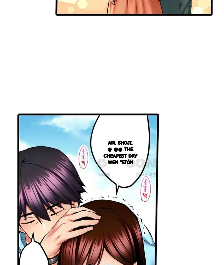 Even An Innocent Tv Show Singer Needs Sex Chapter 22 - Page 70