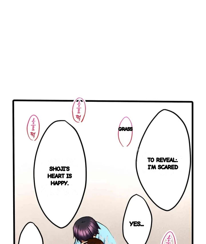 Even An Innocent Tv Show Singer Needs Sex Chapter 22 - Page 72