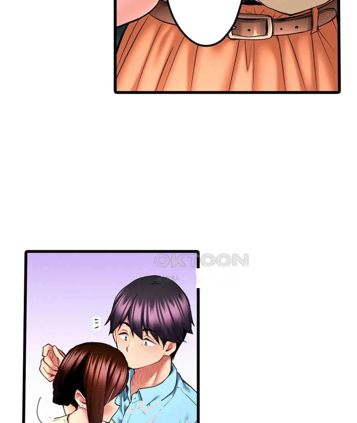 Even An Innocent Tv Show Singer Needs Sex Chapter 22 - Page 76