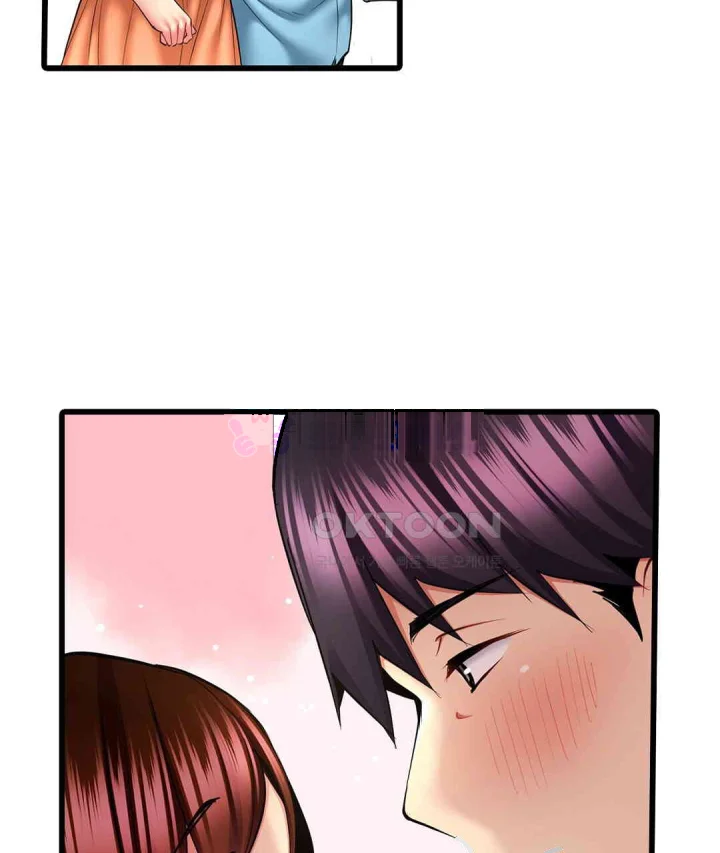 Even An Innocent Tv Show Singer Needs Sex Chapter 22 - Page 78