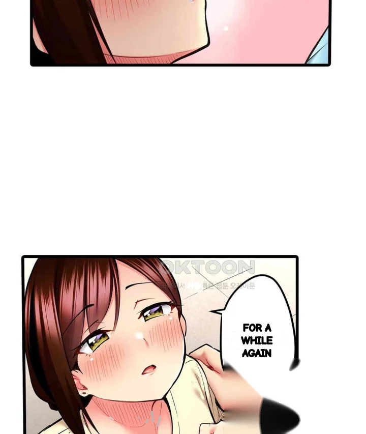 Even An Innocent Tv Show Singer Needs Sex Chapter 22 - Page 80