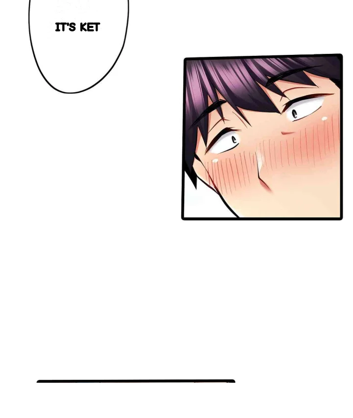 Even An Innocent Tv Show Singer Needs Sex Chapter 22 - Page 82