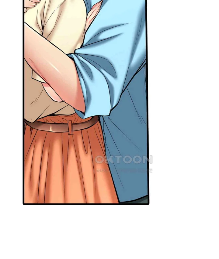 Even An Innocent Tv Show Singer Needs Sex Chapter 22 - Page 84