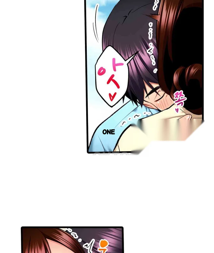 Even An Innocent Tv Show Singer Needs Sex Chapter 22 - Page 86