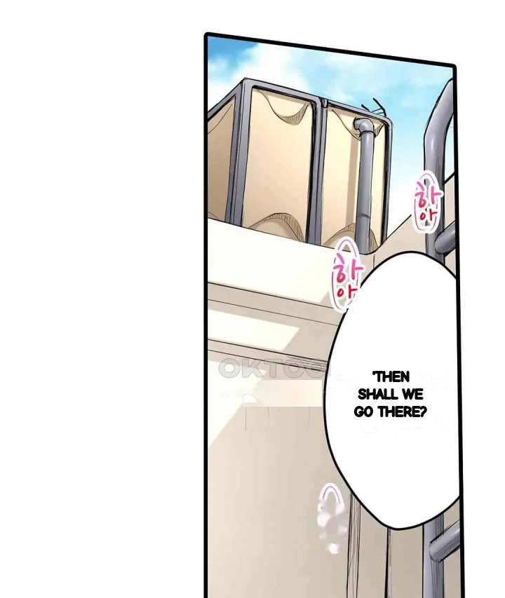 Even An Innocent Tv Show Singer Needs Sex Chapter 22 - Page 96