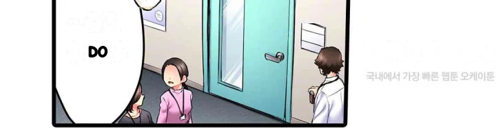 Even An Innocent Tv Show Singer Needs Sex Chapter 23 - Page 101