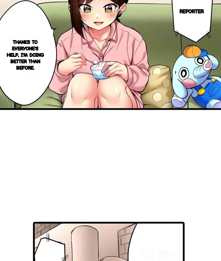 Even An Innocent Tv Show Singer Needs Sex Chapter 23 - Page 106
