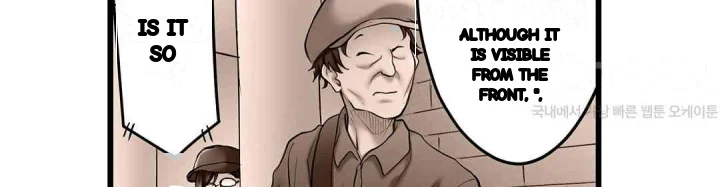 Even An Innocent Tv Show Singer Needs Sex Chapter 23 - Page 107