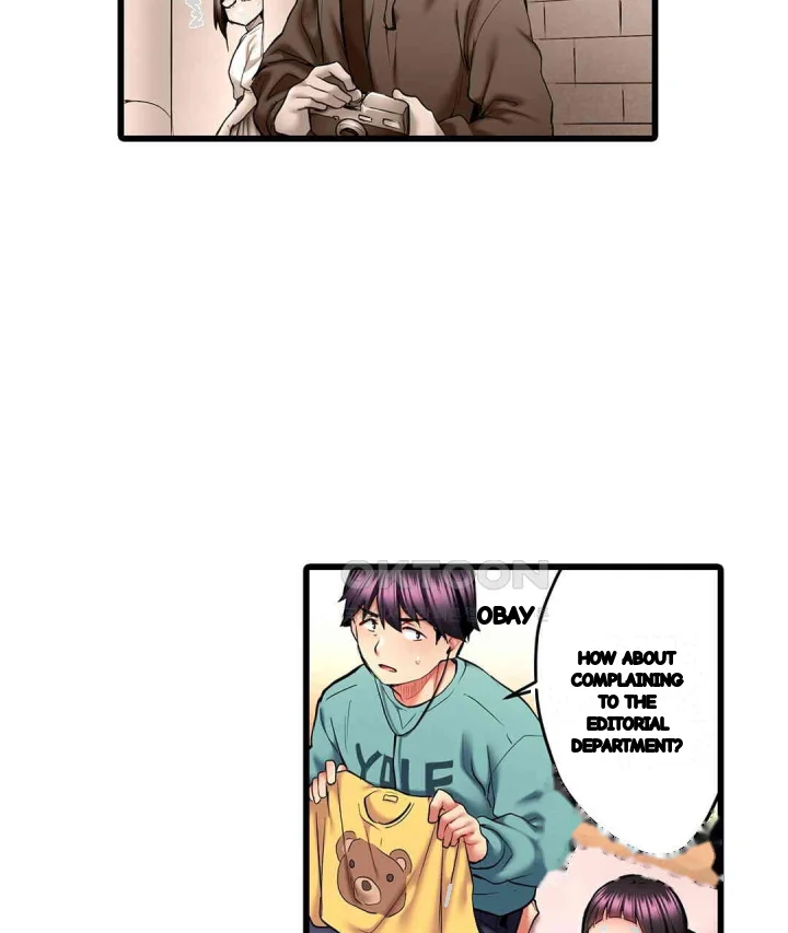 Even An Innocent Tv Show Singer Needs Sex Chapter 23 - Page 108