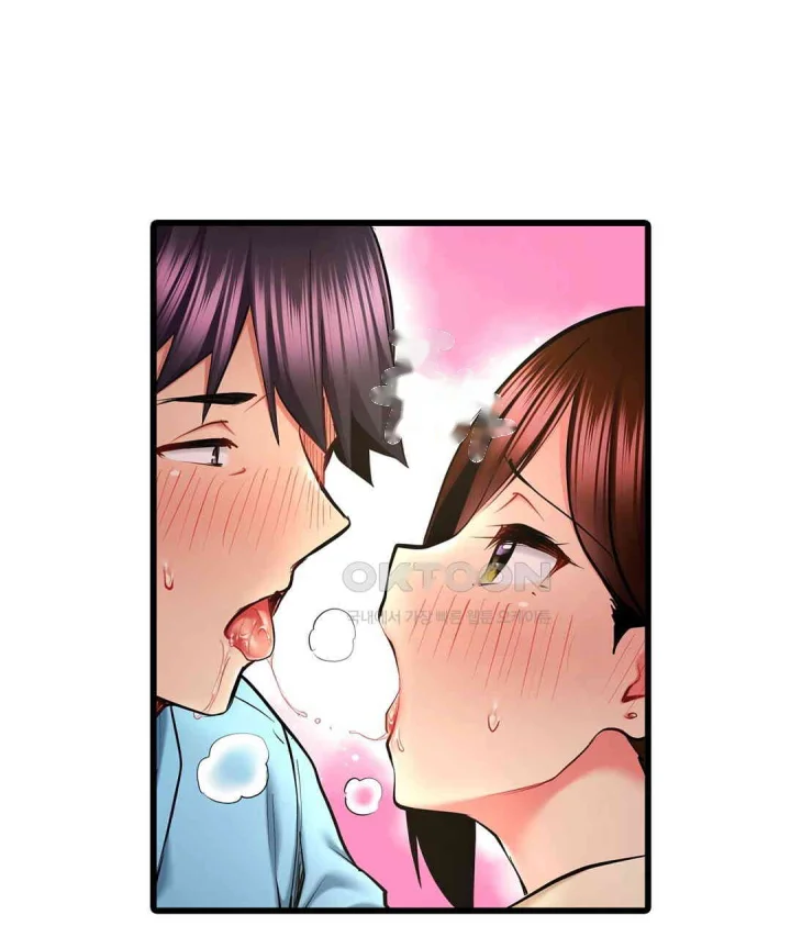 Even An Innocent Tv Show Singer Needs Sex Chapter 23 - Page 14